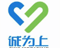 logo-科箭供應鏈管理云案例—誠為上