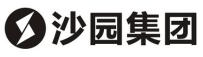 logo-科箭供應(yīng)鏈管理云案例—沙園