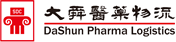 科箭供應(yīng)鏈管理云案例—山東大舜醫(yī)藥