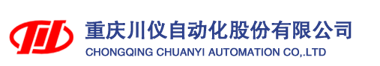 科箭供應(yīng)鏈管理云案例—重慶川儀