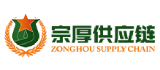 logo-科箭供應鏈管理云案例—宗厚供應鏈