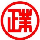 logo-科箭供應鏈管理云案例—中山市聯(lián)發(fā)物流