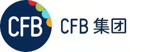 logo-科箭供應鏈管理云案例—CFB集團