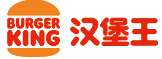 logo-科箭供應鏈管理云案例—漢堡王